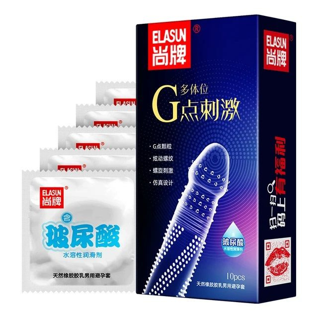 Презервативы ELASUN G-SPOT STIMULATION особо тонкие с ребрами и крупными точками 10шт  #1