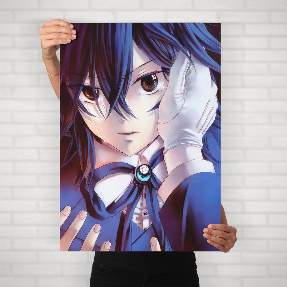 Плакат на стену для интерьера Сердца пандоры (Pandora Hearts - Лео 2) - Постер по аниме формата А1 (60x84 #1