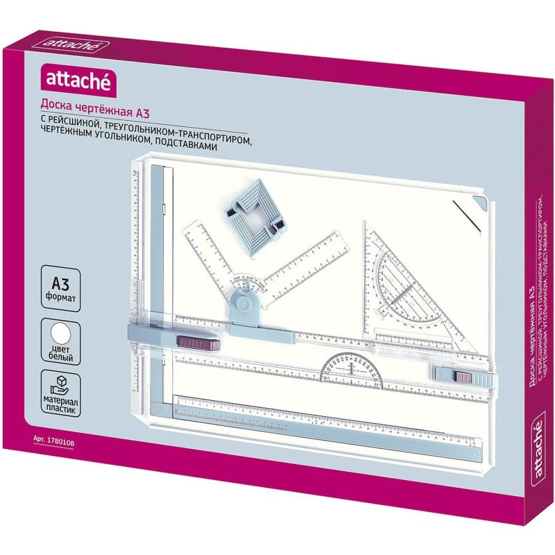 Доска чертежная Attache Кульман А3(505x370) с треугольником и линейками 1780108  #1