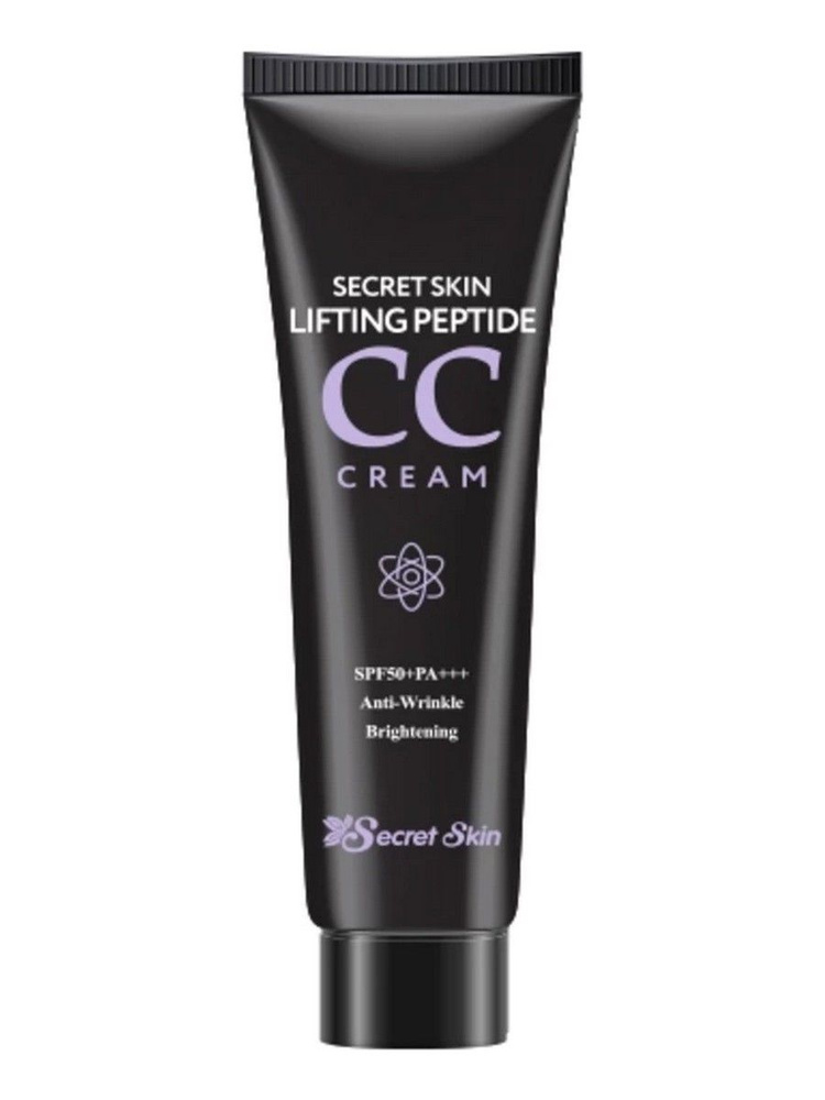 CC Крем для лица пептидный Lifting Peptide Cream SPF50+ PA+++ 30мл #1