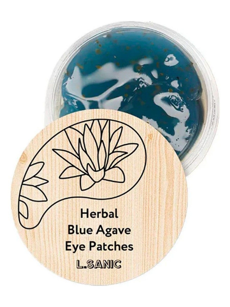 Гидрогелевые патчи для области вокруг глаз Herbal Blue Agave Hydrogel Eye Patches  #1