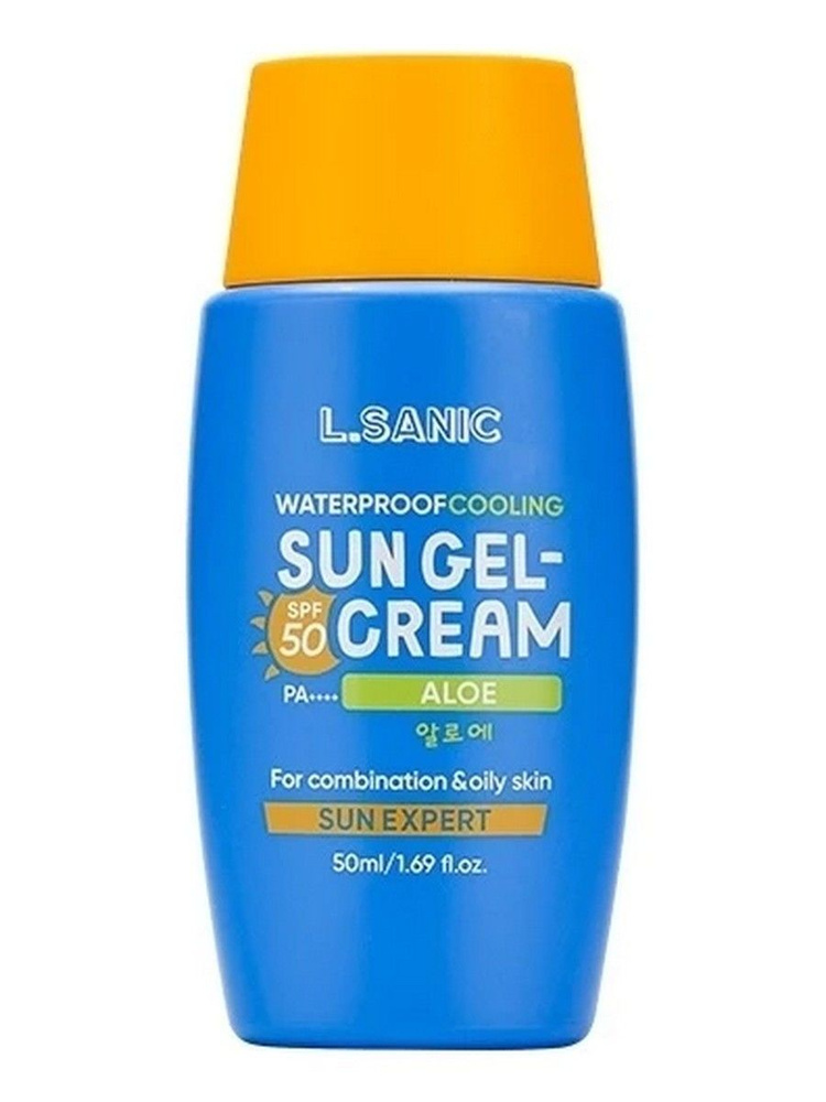 Солнцезащитный гель-крем для лица Sun Expert Aloe Waterproof Cooling Sun Gel-Cream SPF50 PA++++ 50мл #1