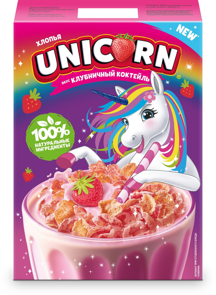 Хлопья кукурузные Unicorn Клубничный коктейль, 220г #1