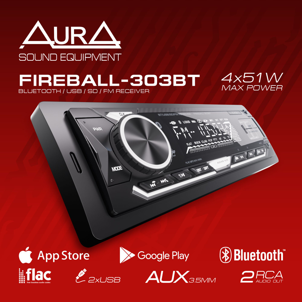 Автомобильный USB/SD ресивер AurA FIREBALL-303BT #1