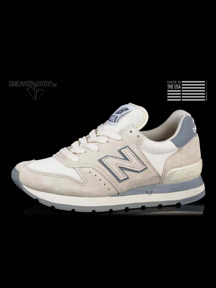 Кроссовки New Balance #1