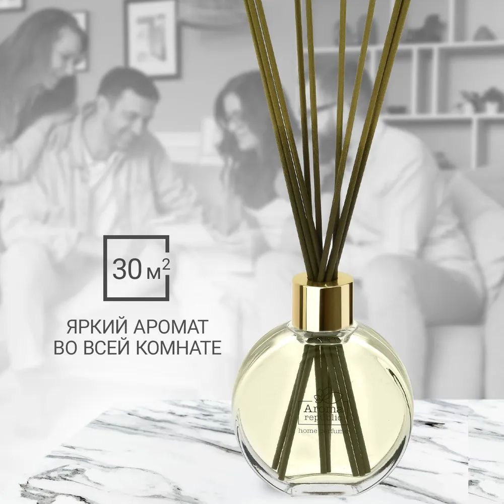 AROMA REPUBLIC Ароматический диффузор в стеклянном флаконе 70 мл,№25 Old oak  #1