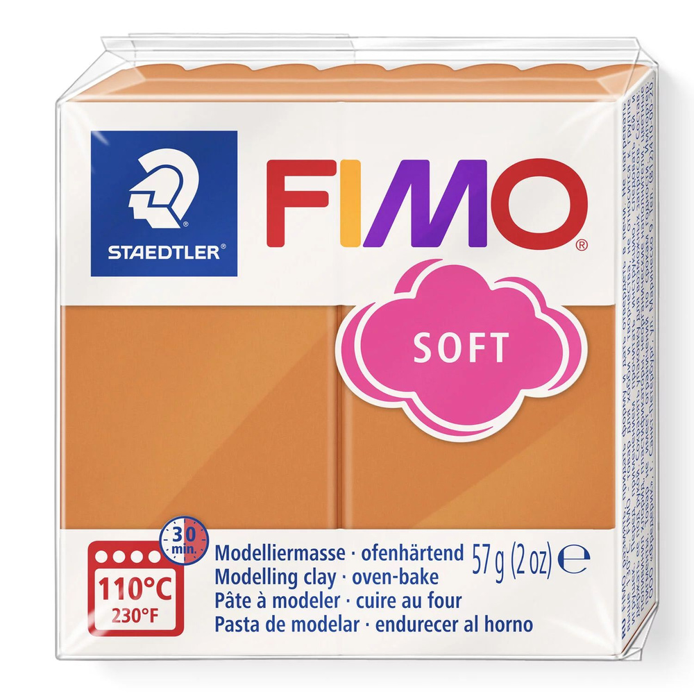 Полимерная глина Fimo Soft 8020-76 коньяк (cognac) 57 г. #1