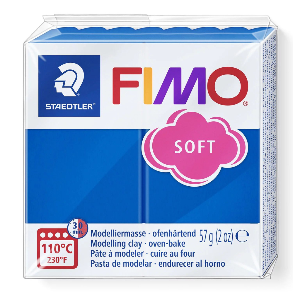 Полимерная глина Fimo Soft 8020-37 синий (pacific blue) 57 г. #1