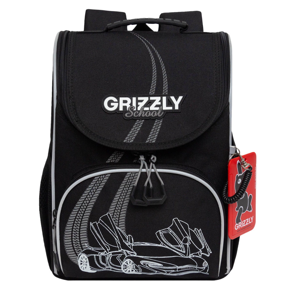 Ранец школьный Grizzly GRIZZLY суперлегкий с анатомической спинкой, на ножках, с мешком для обуви, для #1
