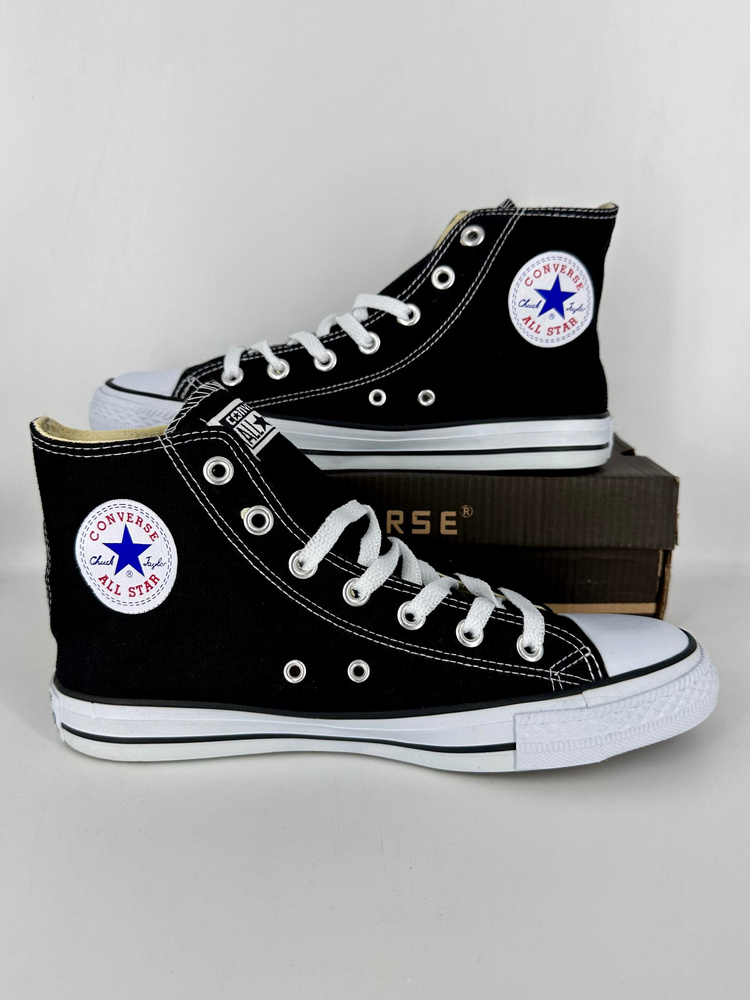 Кроссовки Converse #1