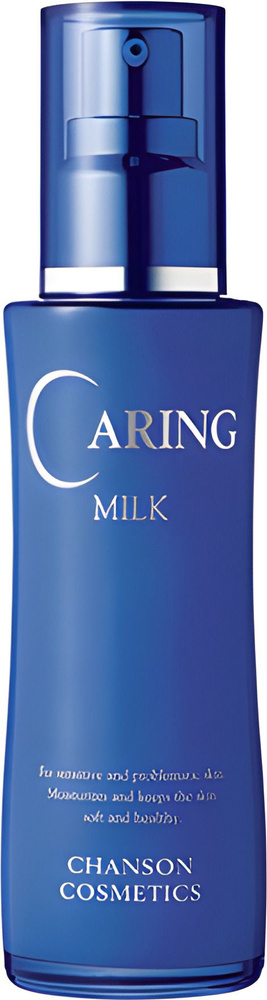 Молочко для чувствительной и атопичной кожи лица / CHANSON COSMETICS / Caring Milk /80ml  #1