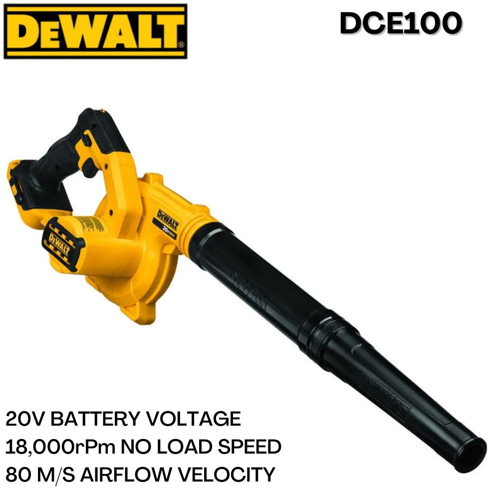 DeWalt Воздуходувка #1