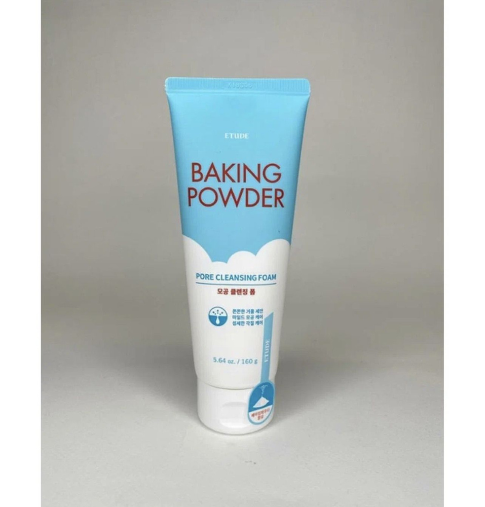 Пенка для умывания Etude House Baking Powder Pore Cleansing Foam с тройным действием. (Белая). Южная #1