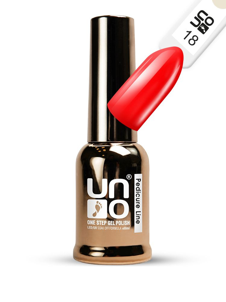 UNO, Однофазный гель лак ONE STEP PEDICURE LINE №18 красный, 8 мл #1