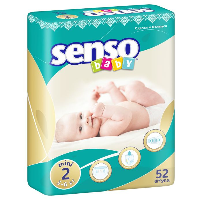 Подгузники детские Senso Baby 3-6 кг 52 штук #1