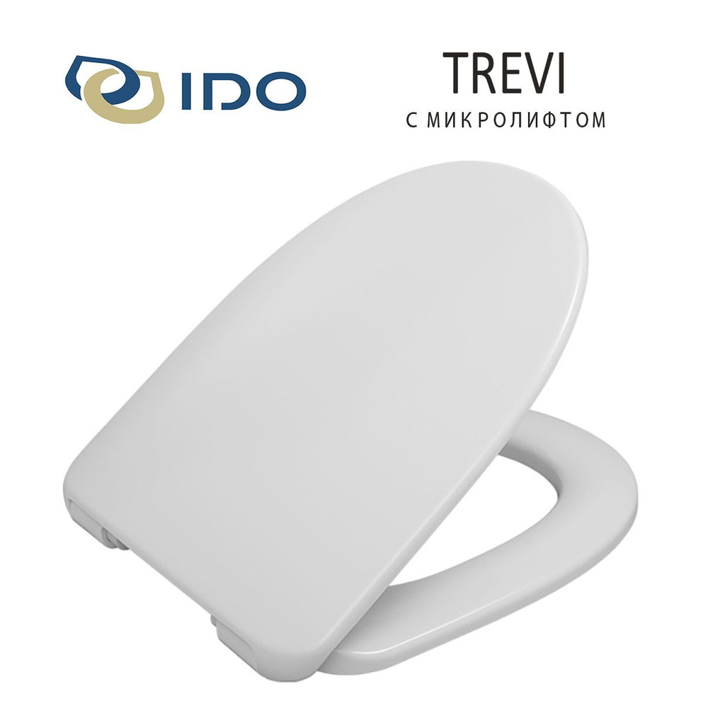 Сиденье для унитаза IDO Trevi быстросъемное с микролифтом, белое  #1
