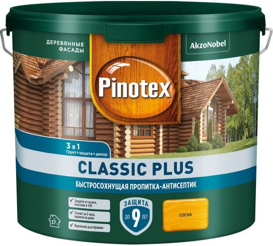 Быстросохнущая Пропитка-антисептик Пинотекс Классик Плюс Pinotex Classic Plus 3 в 1 сосна 2,5 л  #1