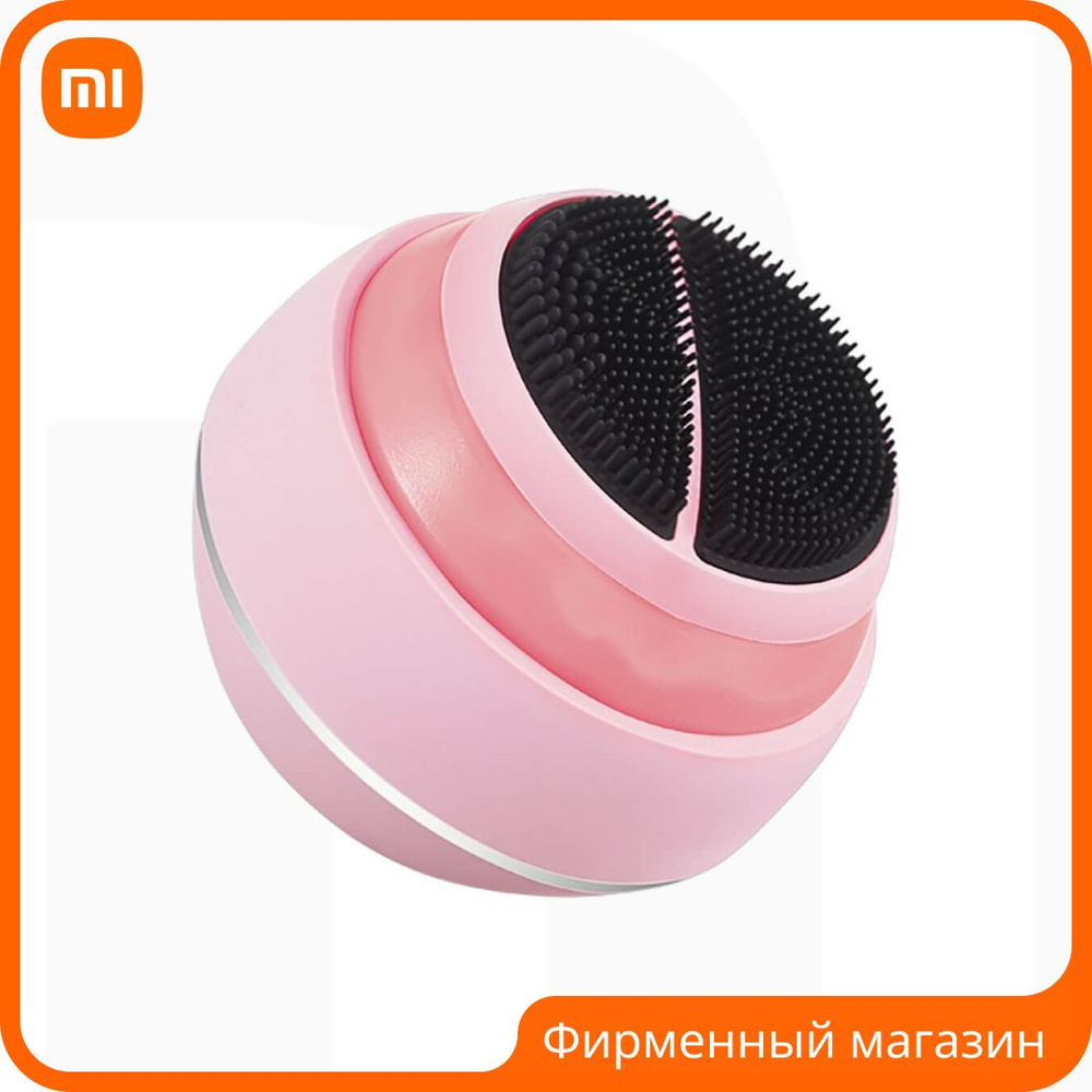 Прибор для чистки и массажа лица Fittop FLS951, розовый #1