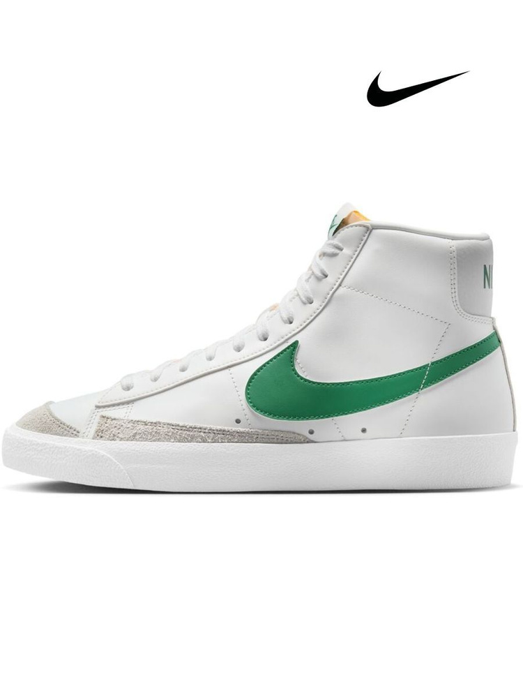 Кеды Nike #1