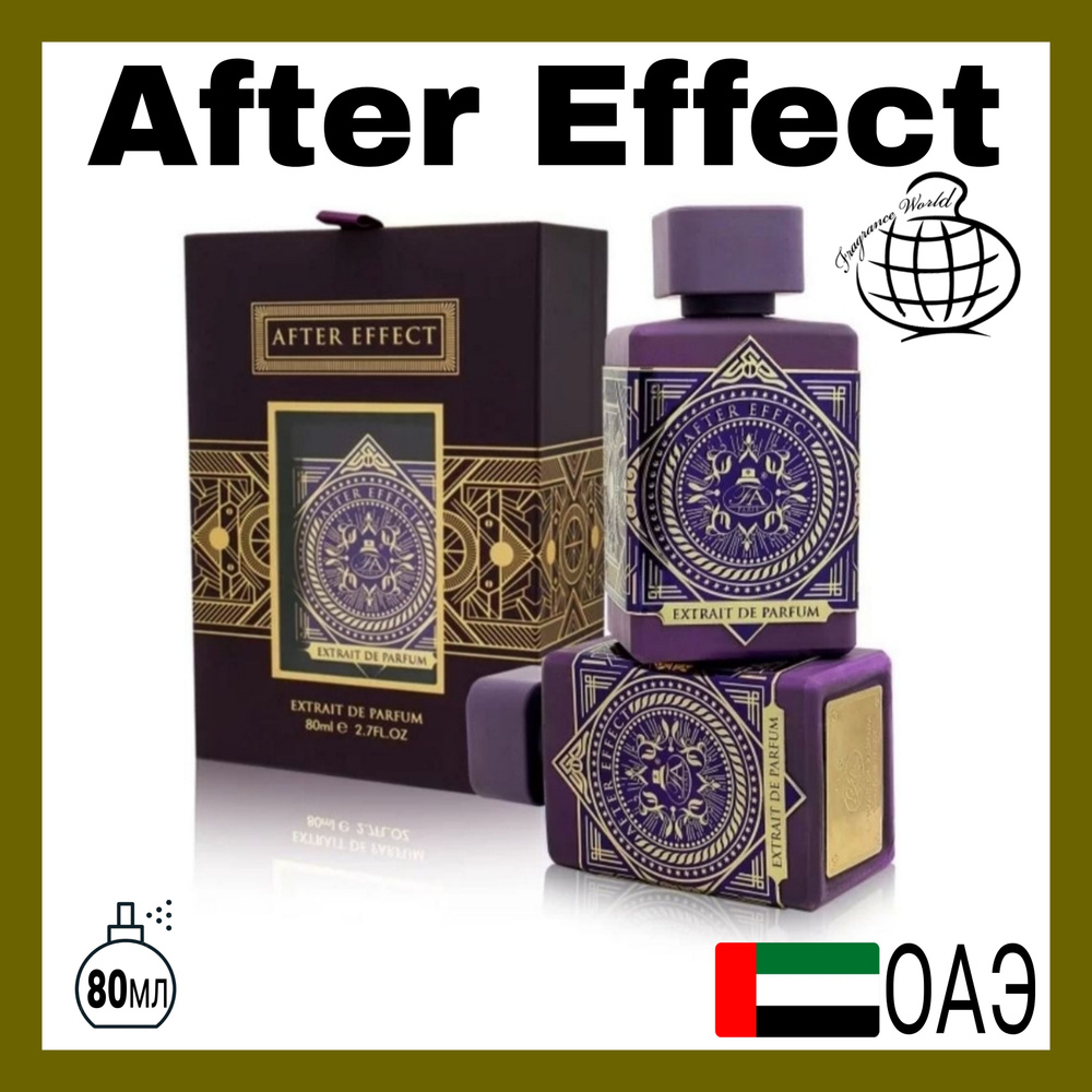 Fragrance World Духи After Effect 80 мл #1