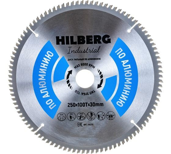 Hilberg Диск пильный 250 x 2 x 30; 100  зуб. #1