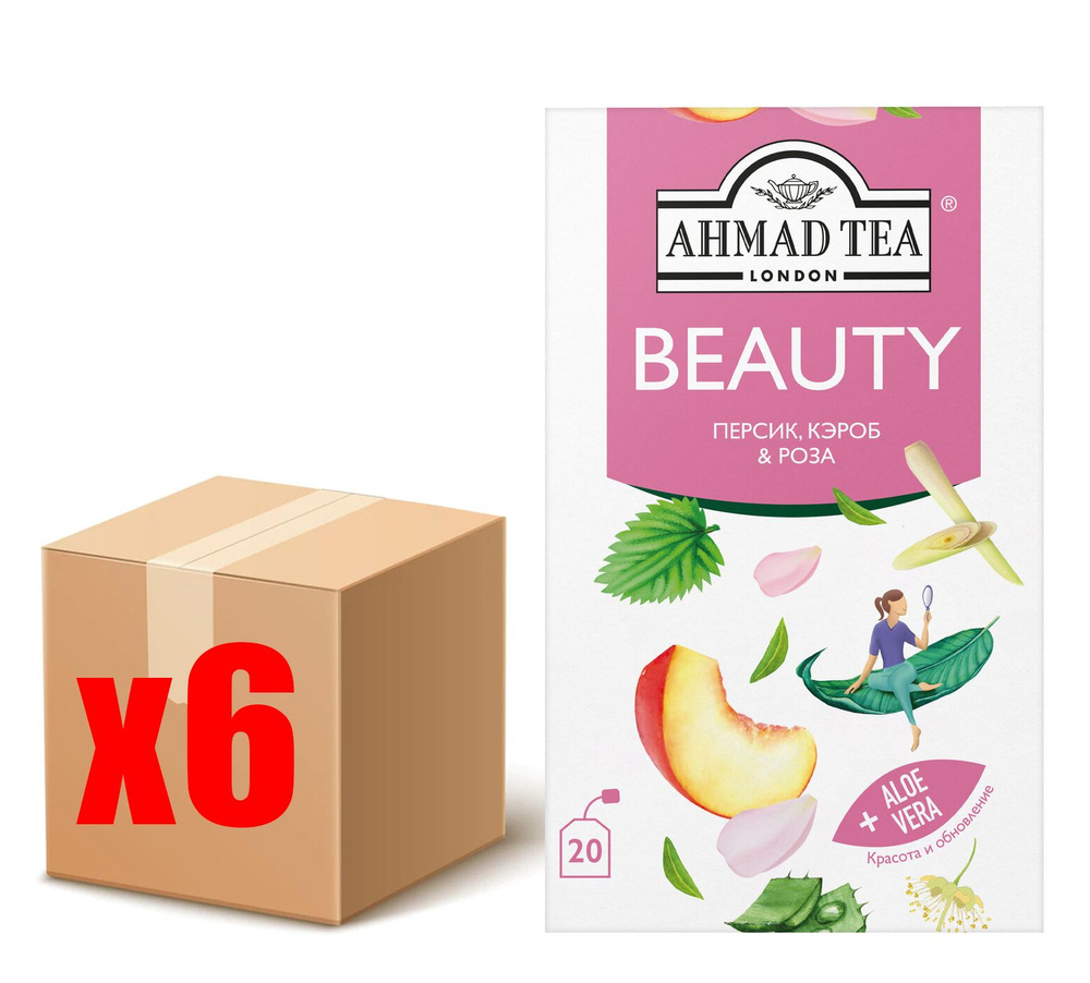 Чай травяной Ahmad Tea "Beauty" персик, кэроб, роза, 6шт по 20пакетиков  #1