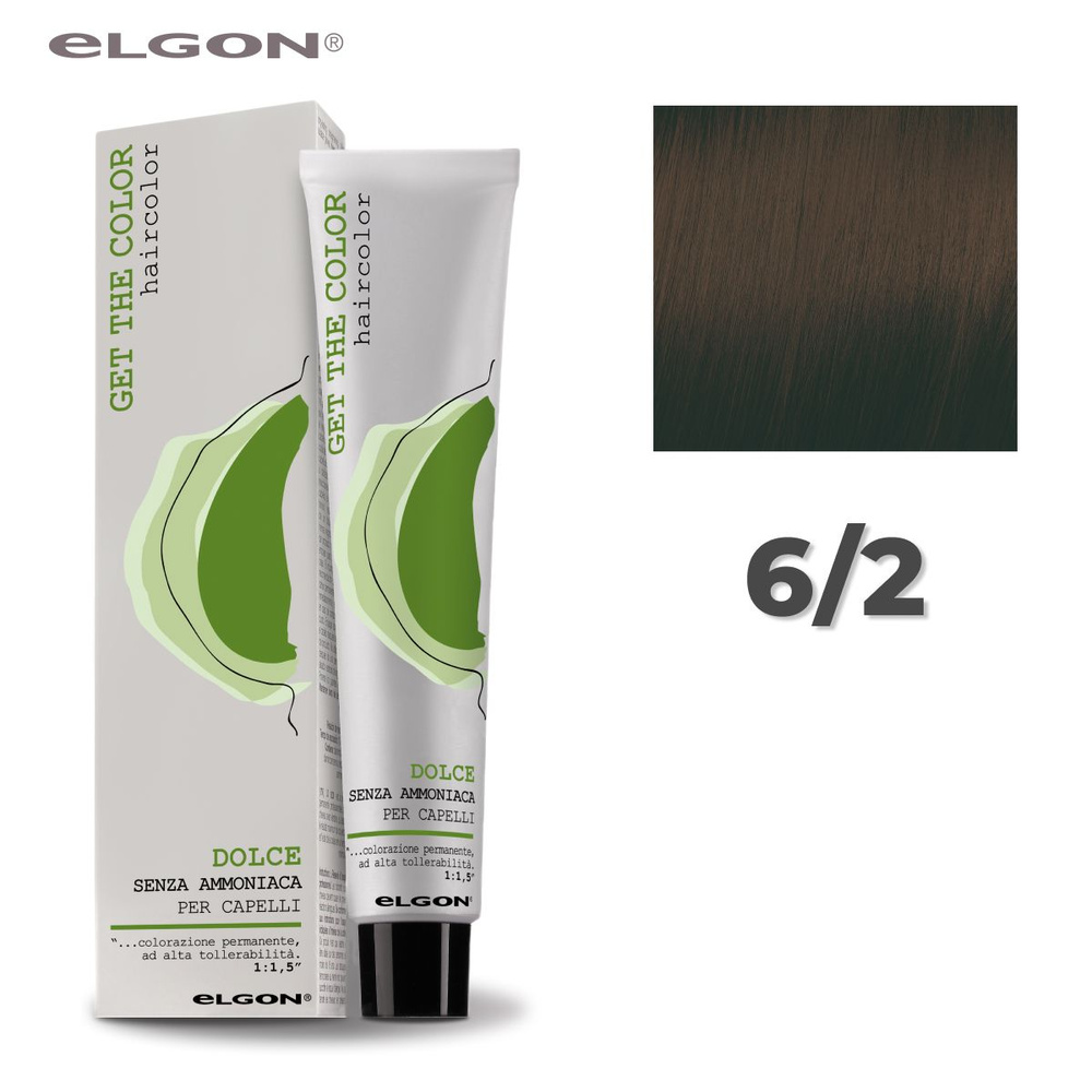 Elgon Краска для волос без аммиака Get The Color Dolce 6/2 темно русый ореховый, 100 мл  #1