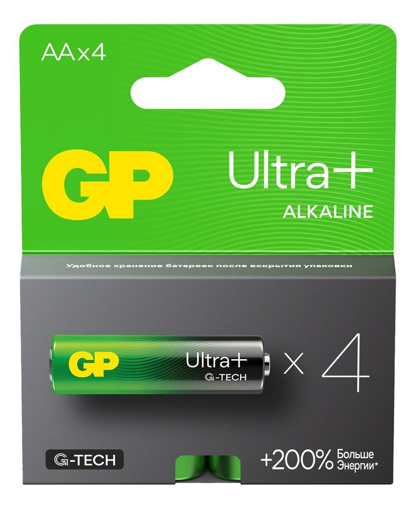 Батарейки GP Ultra Plus AA, 4шт, 4 упаковки #1