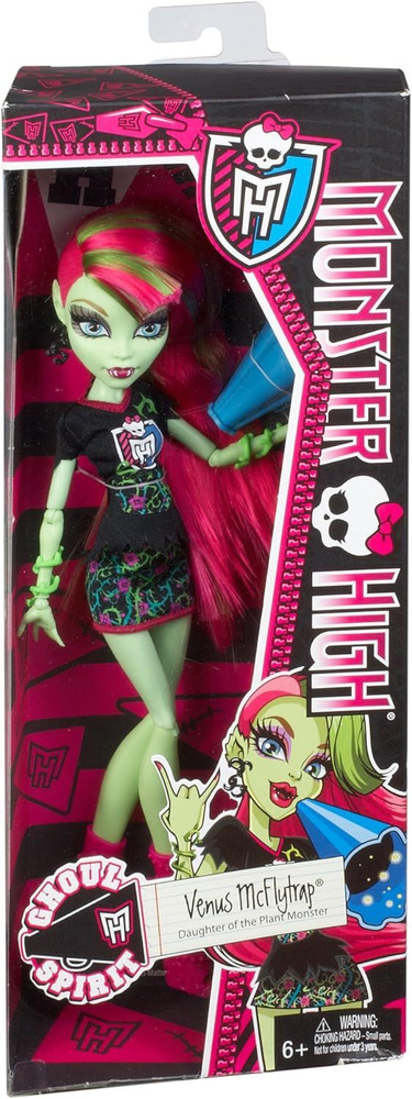 Monster High-S1 Малые скульптуры, Подарок коллекционера (Вышло из печати),Mattel  #1