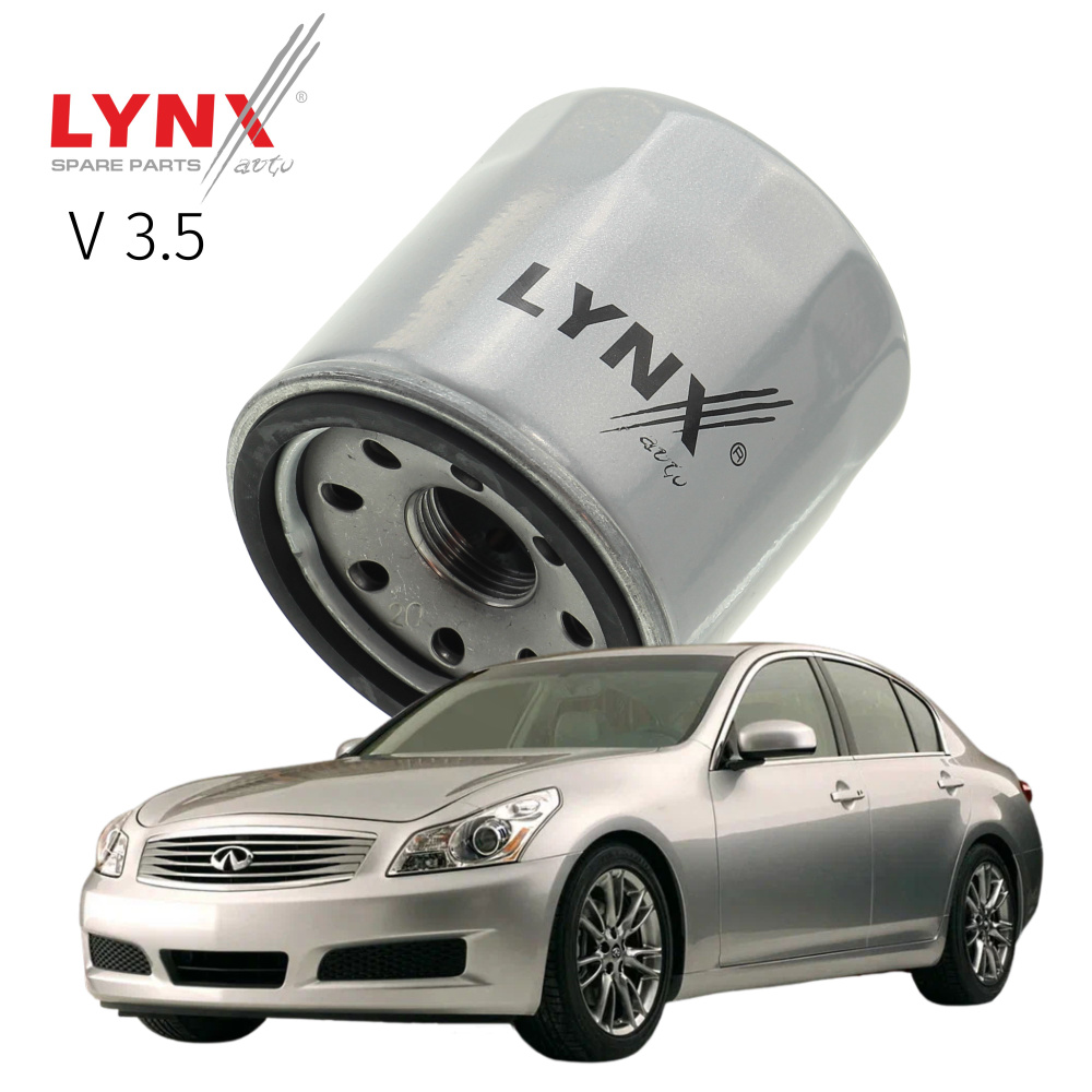 Фильтр масляный Infiniti G35 (4) / Инфинити Г35 2006 2007 2008 2009 V3.5 VQ35HR / 1шт LYNXauto  #1