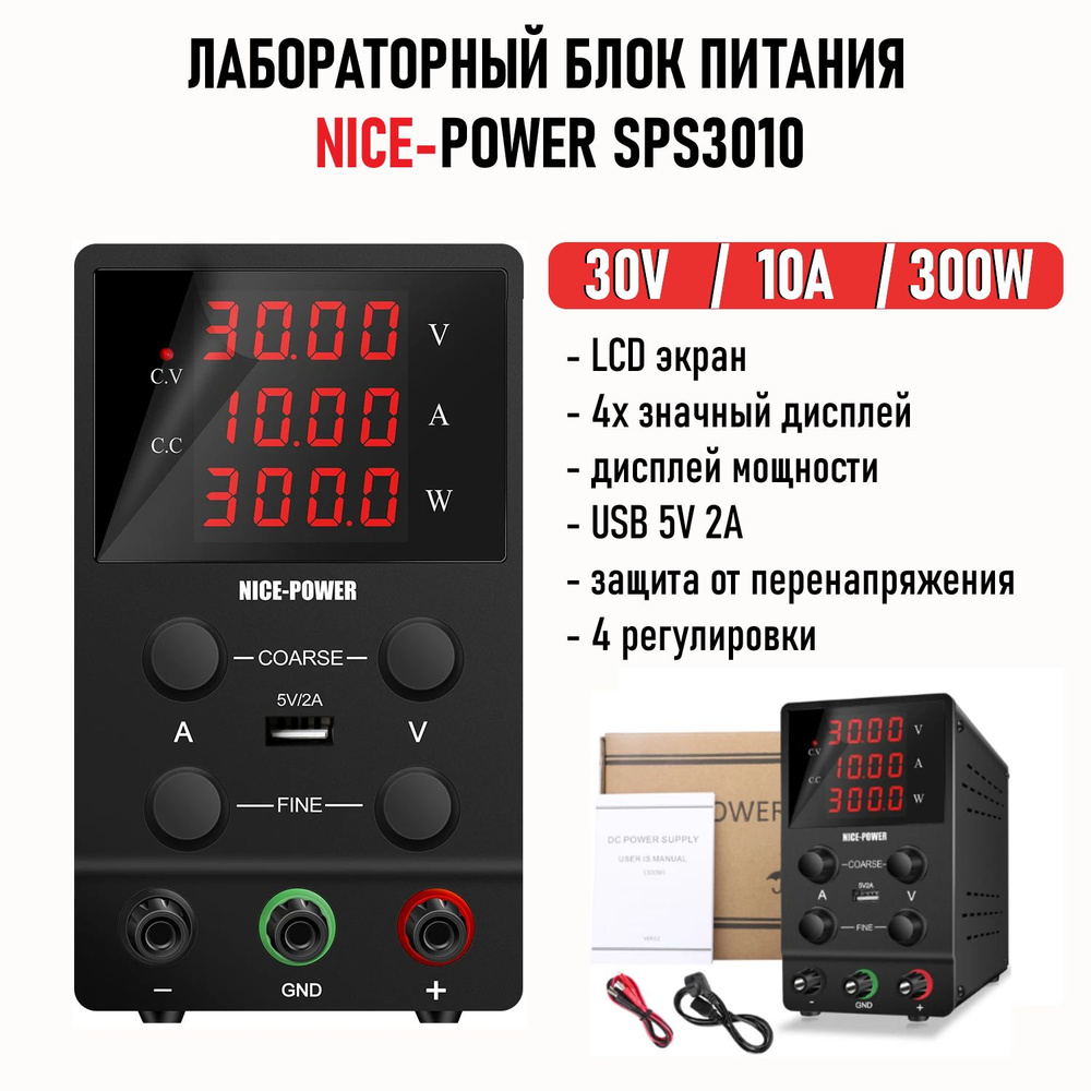 K34-STR-24..30V-3X500VAC-10A | 211139 блок питания AS-i