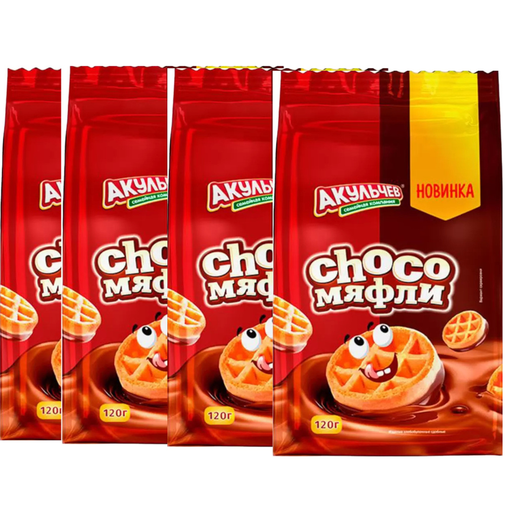 Акульчев Choco-Мяфли в глазури 120гр*4шт - купить с доставкой по ...