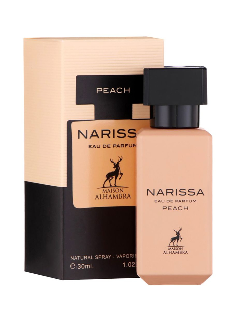 Maison Alhambra Вода парфюмерная Narissa Peach 30 мл #1