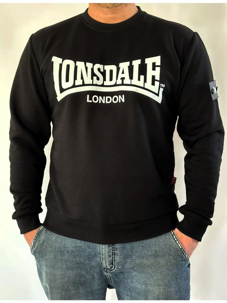 Свитшот Lonsdale #1