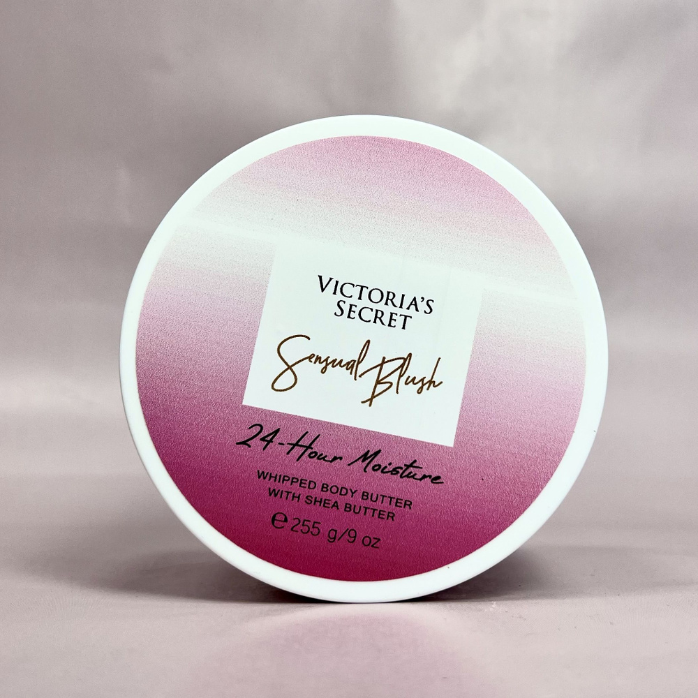 Баттер для тела Victoria's Secret Sensual Blush 255g #1