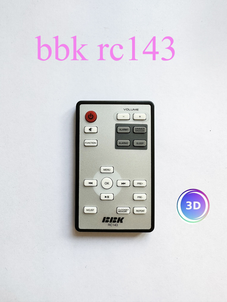 Пульт bbk rc143 #1