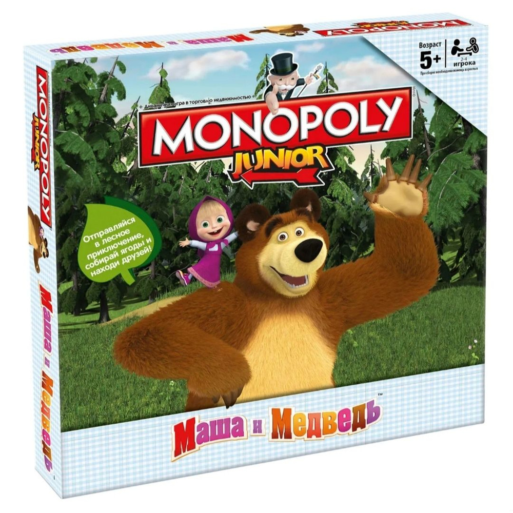 Игра настольная Hasbro Games Monopoly Junior Монополия Джуниор "Маша и медведь"  #1