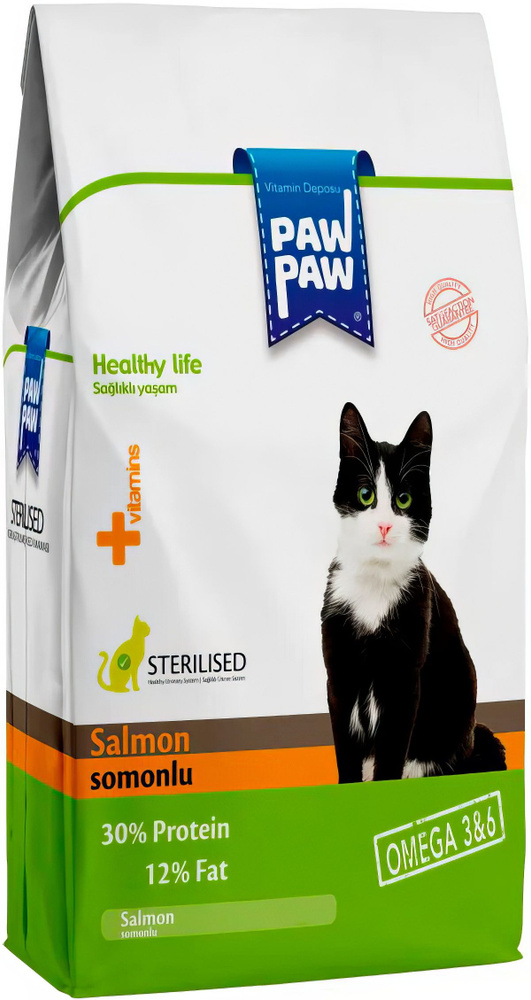 Корм Pawpaw Sterilised Salmon для стерилизованных кошек, с лососем, 1.5 кг  #1