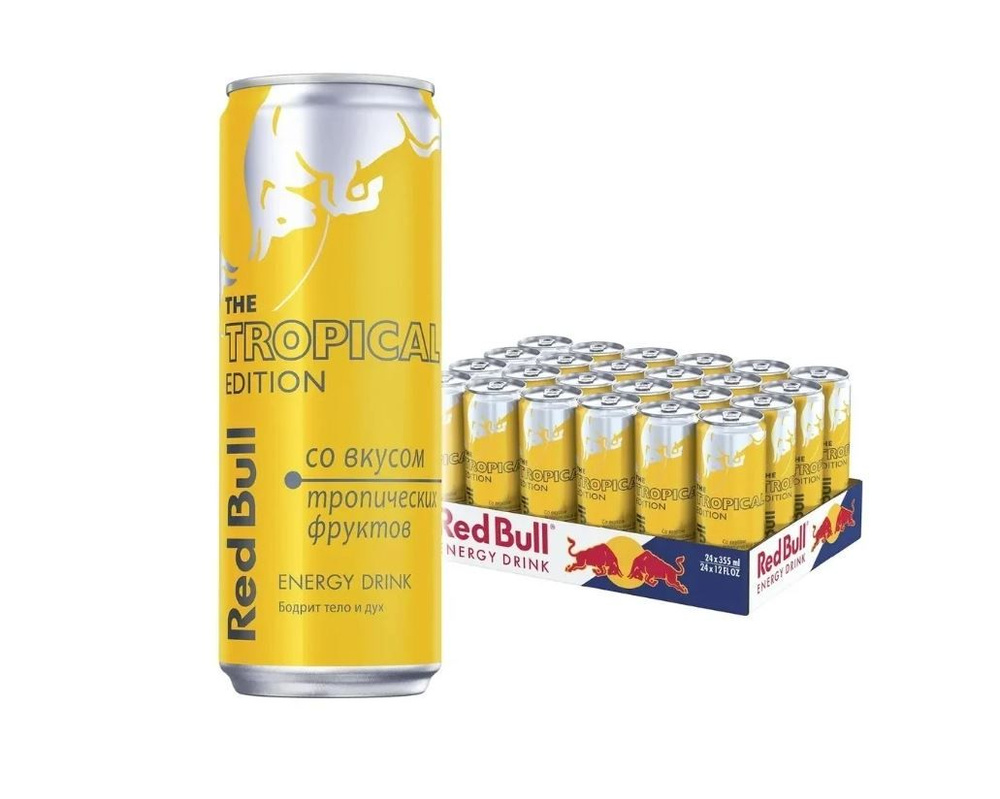 Red Bull Энергетический напиток Tropical edition 24 шт x 0.355 #1