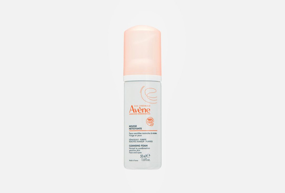 Очищающая пенка для снятия макияжа EAU THERMALE AVENE Matifie, 50 мл #1