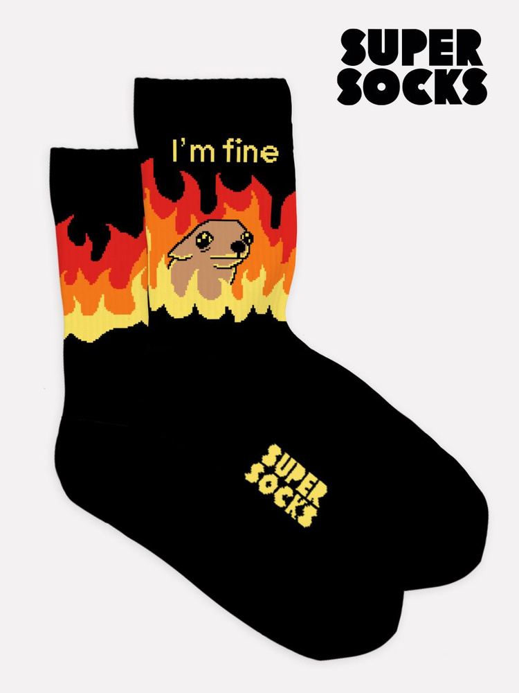 Носки SUPER SOCKS, 1 пара #1