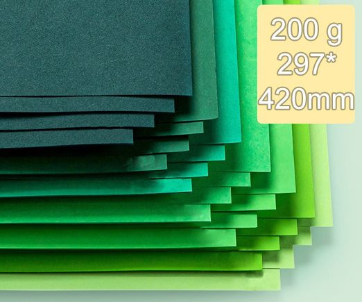 Цветной картон А3 7 цветов 21 лист 200 г/м Зеленые оттенки тонированный в массе матовый немелованный #1
