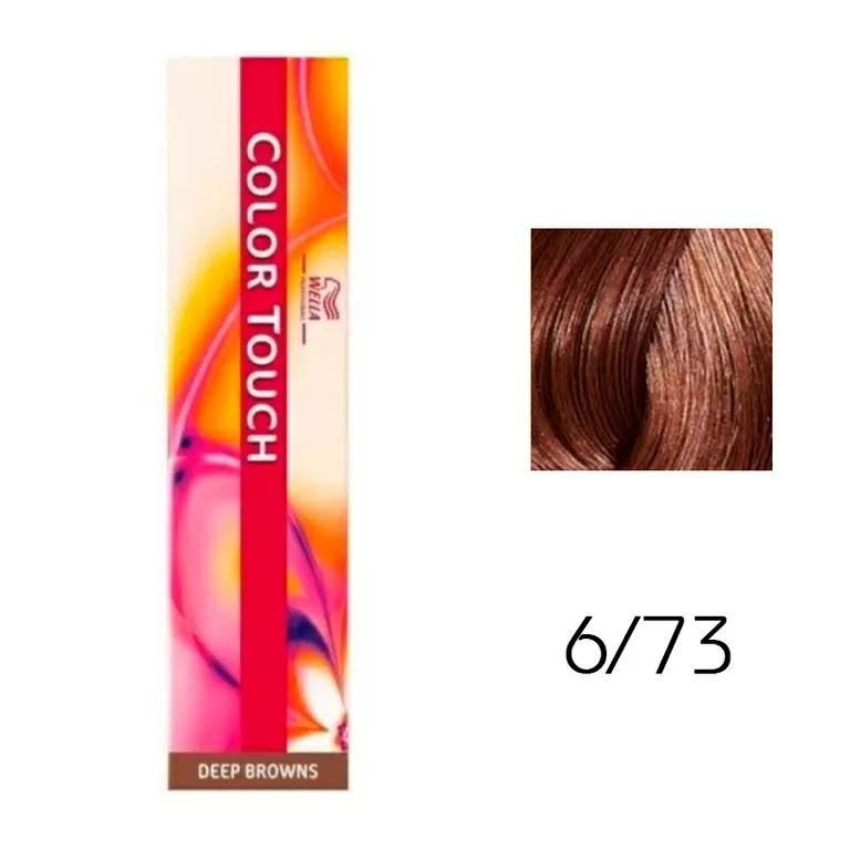 WELLA Color touch 6/73 Color touch 6/73 Интенсивное тонирование #1