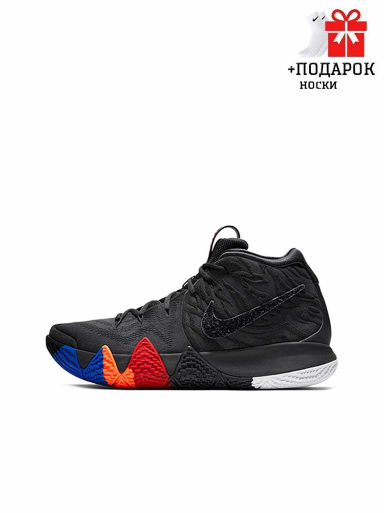 Кроссовки Nike Kyrie 4 #1