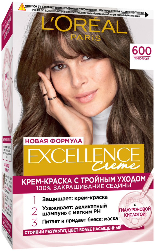 L'Oreal Paris Краска для волос #1