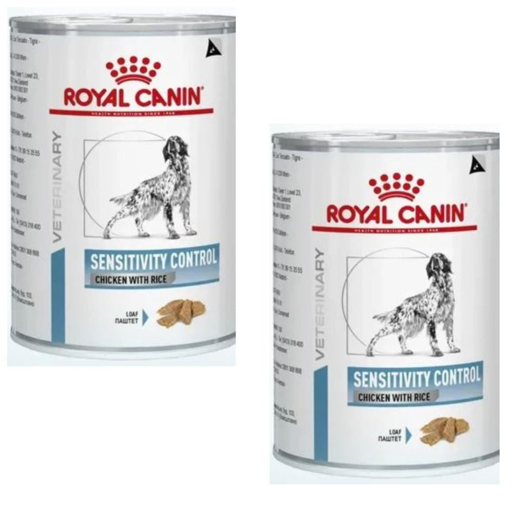 ROYAL CANIN Veterinary Diet Sensitivity Control Canine Chicken with rice консервированный диетический #1