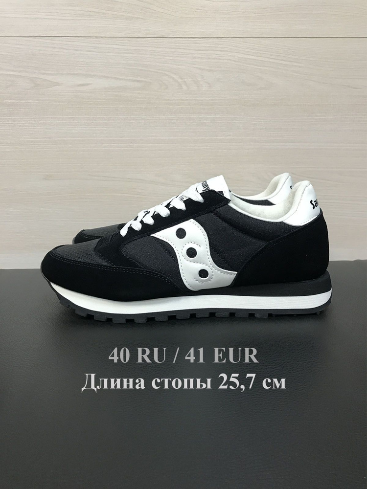 Saucony jazz 40 sales
