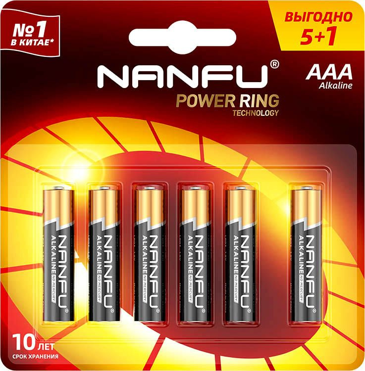 Батарейка мизинчиковая Nanfu AAA 6шт LR03 #1