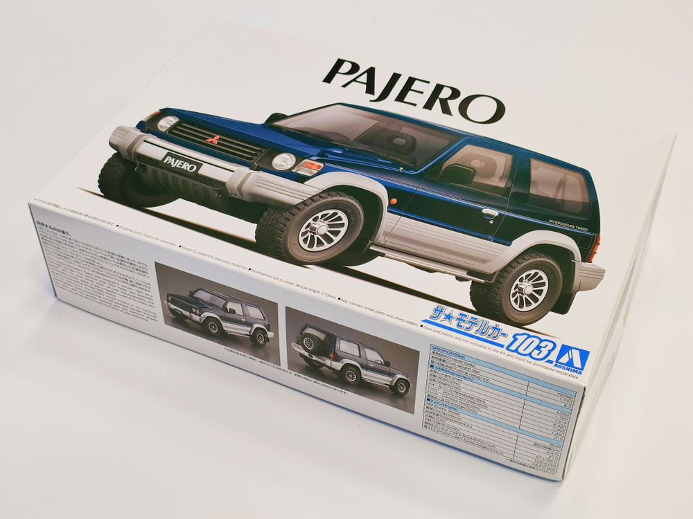 Mitsubishi Pajero V24WG Metal Top Wide '91 Сборная модель Aoshima 05697 1/24 #1