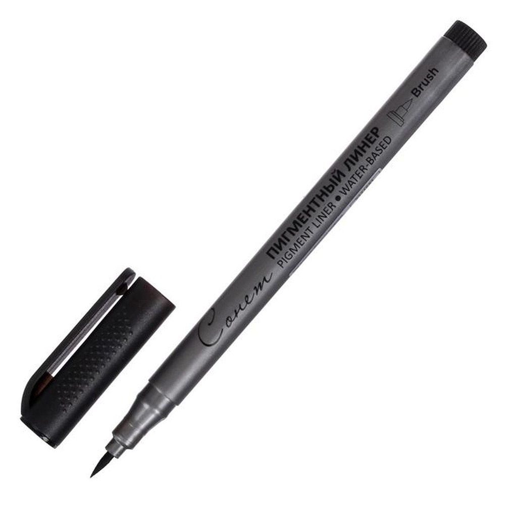 Ручка-кисть капиллярная ЗХК "Сонет", чёрный, 2341651, 1 шт. #1